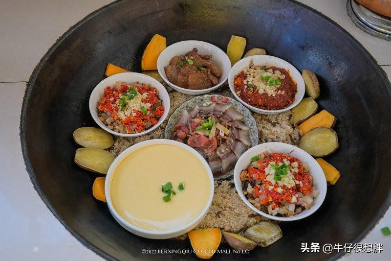 富硒仙寓山野茶多钱一盒（仙寓山野生茶）-硒宝网