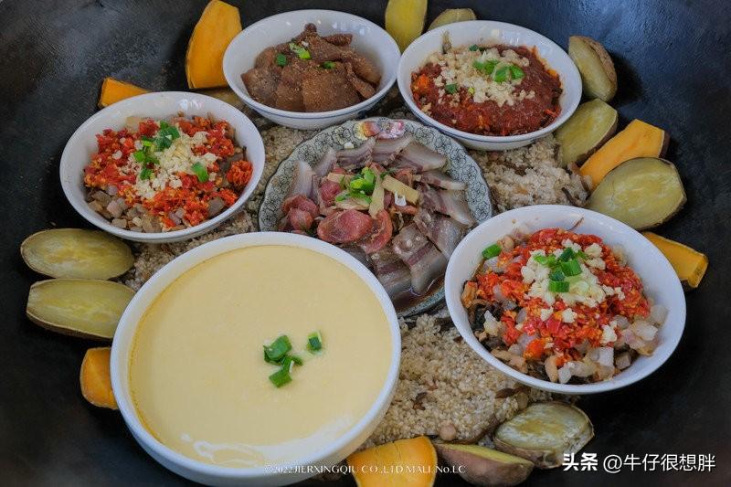 富硒仙寓山野茶多钱一盒（仙寓山野生茶）-硒宝网