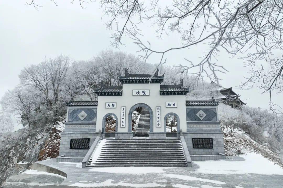 巴东野三关是富硒茶区吗(巴东富硒神茶)-硒宝网