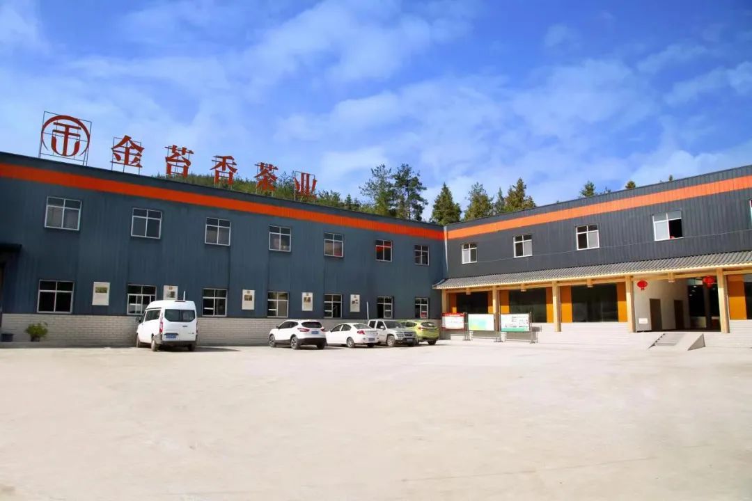 恩施富硒茶哪一款香耐泡（恩施富硒茶包装礼盒）-硒宝网