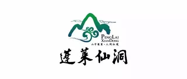 四大富硒茶乡是哪里产的(富硒茶是哪儿的)-硒宝网