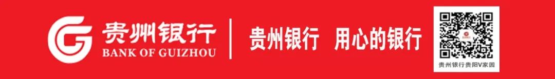 开阳县富硒茶多少钱一斤（开阳富硒茶园）-硒宝网