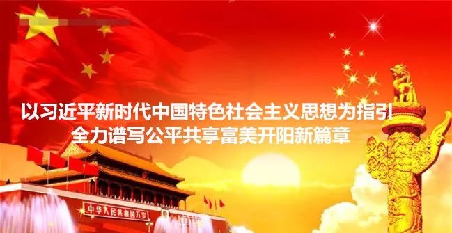 开阳县富硒茶多少钱一斤（开阳富硒茶多少钱一斤）-硒宝网