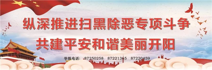 开阳县富硒茶多少钱一斤（开阳富硒茶多少钱一斤）-硒宝网