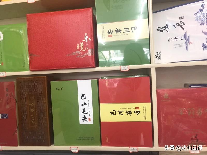 万源市富硒茶的市场价格（万源富硒茶的功效与作用）-硒宝网