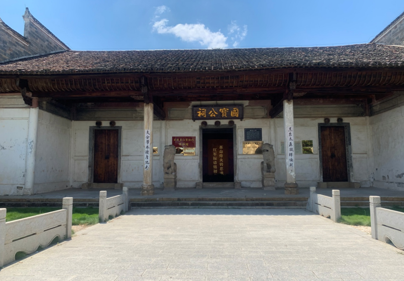 富硒青钱柳茶多少钱一盒（富硒青钱柳叶茶）-硒宝网