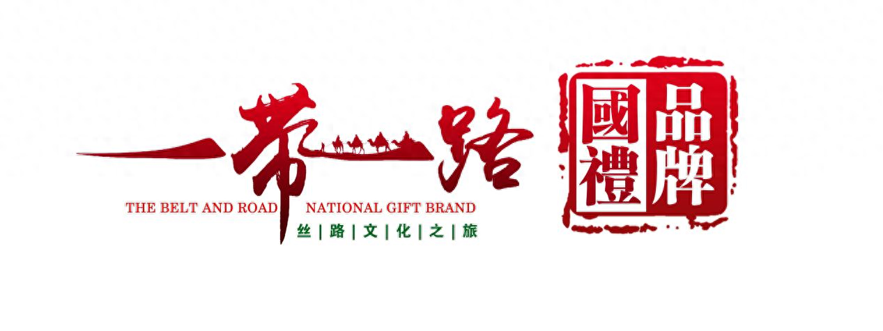 富硒青钱柳茶多少钱一斤(富硒青钱柳叶茶)-硒宝网