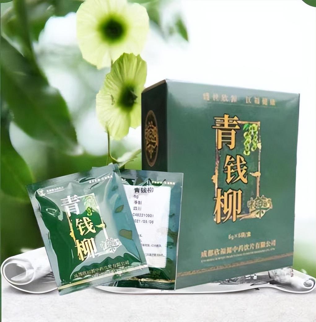 富硒青钱柳茶多少钱一斤(富硒青钱柳叶茶)-硒宝网