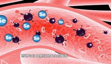 富硒大米中硒的含量测定(大米中硒含量的测定方法)-硒宝网