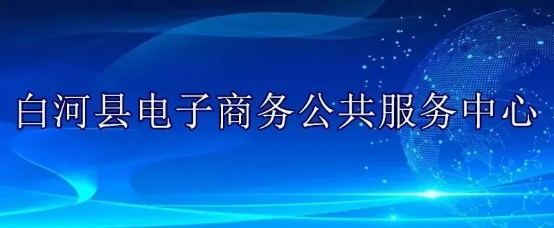 富硒茶哪里的好喝一点儿（喝富硒茶身体有什么反应）-硒宝网