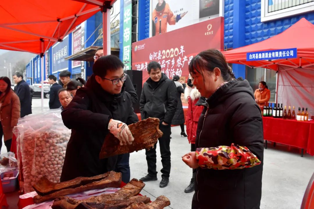 富硒茶哪里的好喝一点儿（喝富硒茶身体有什么反应）-硒宝网