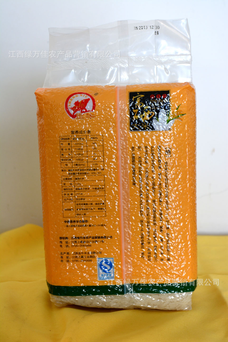 富硒大米要求硒含量多少（大米含量富硒要求硒含量多少）-硒宝网