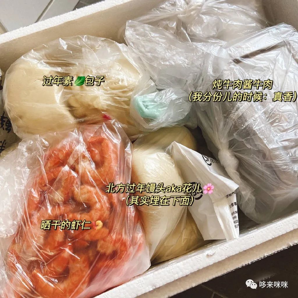 富硒茶哪里的好喝一点儿(喝富硒茶能补硒吗)-硒宝网