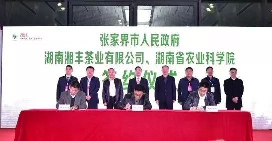 长沙有机富硒大米的补贴（富硒大米市场前景）-硒宝网