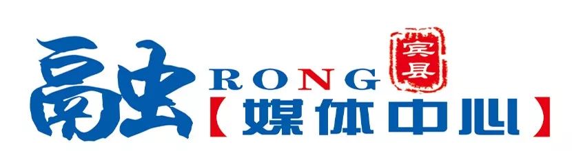 青岛有机富硒大米的丰收(富硒大米包装简介)-硒宝网