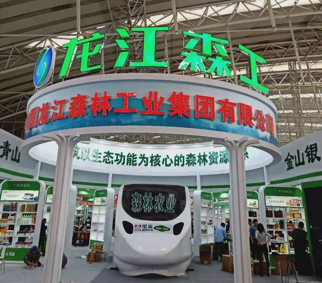 青岛有机富硒大米的丰收(富硒大米包装简介)-硒宝网