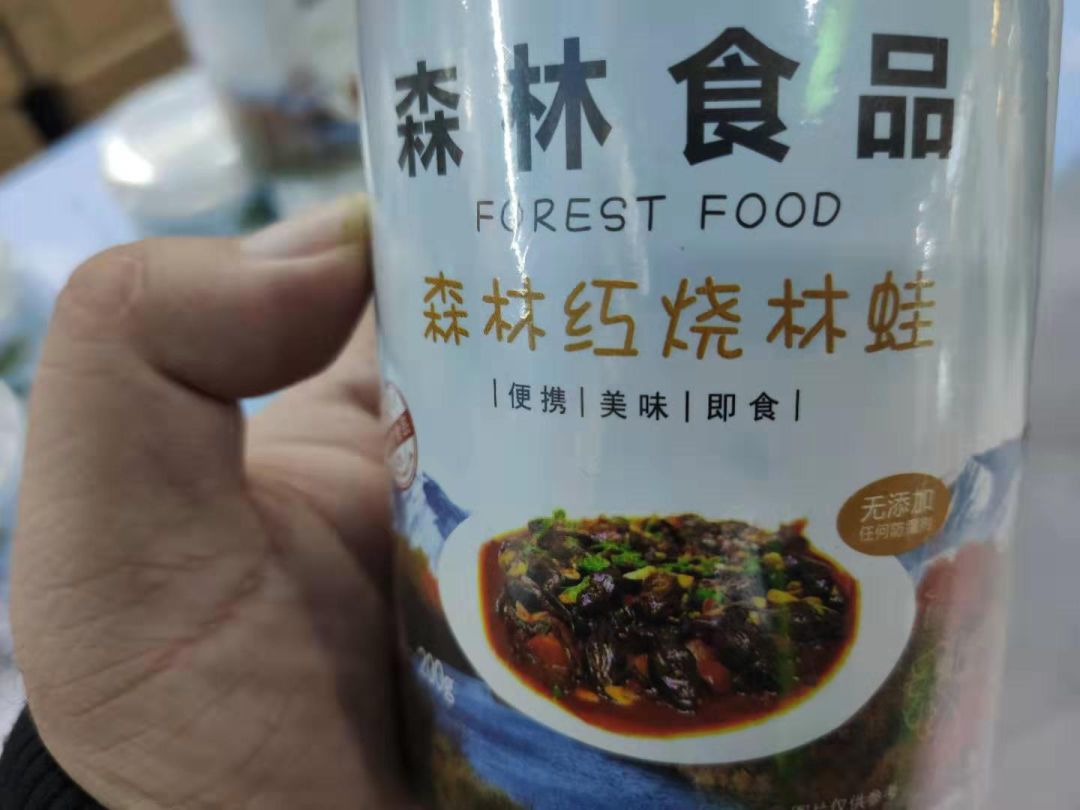 青岛有机富硒大米的丰收(富硒大米包装简介)-硒宝网