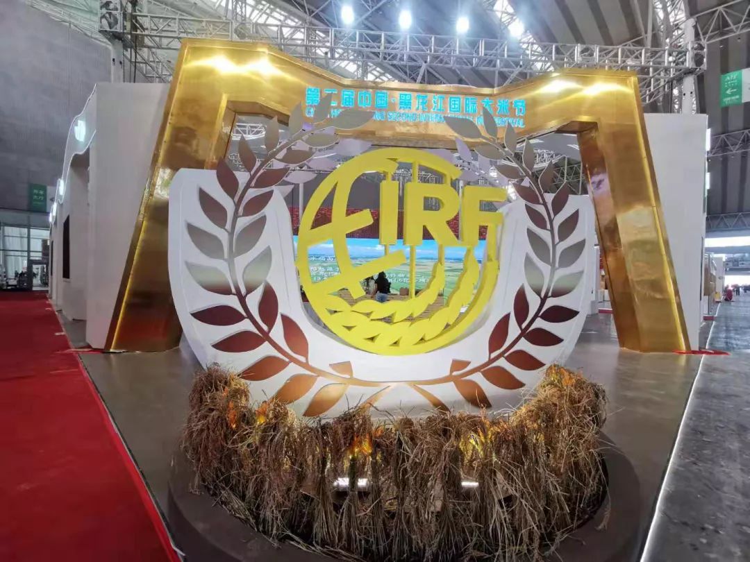 青岛有机富硒大米的丰收(富硒大米包装简介)-硒宝网