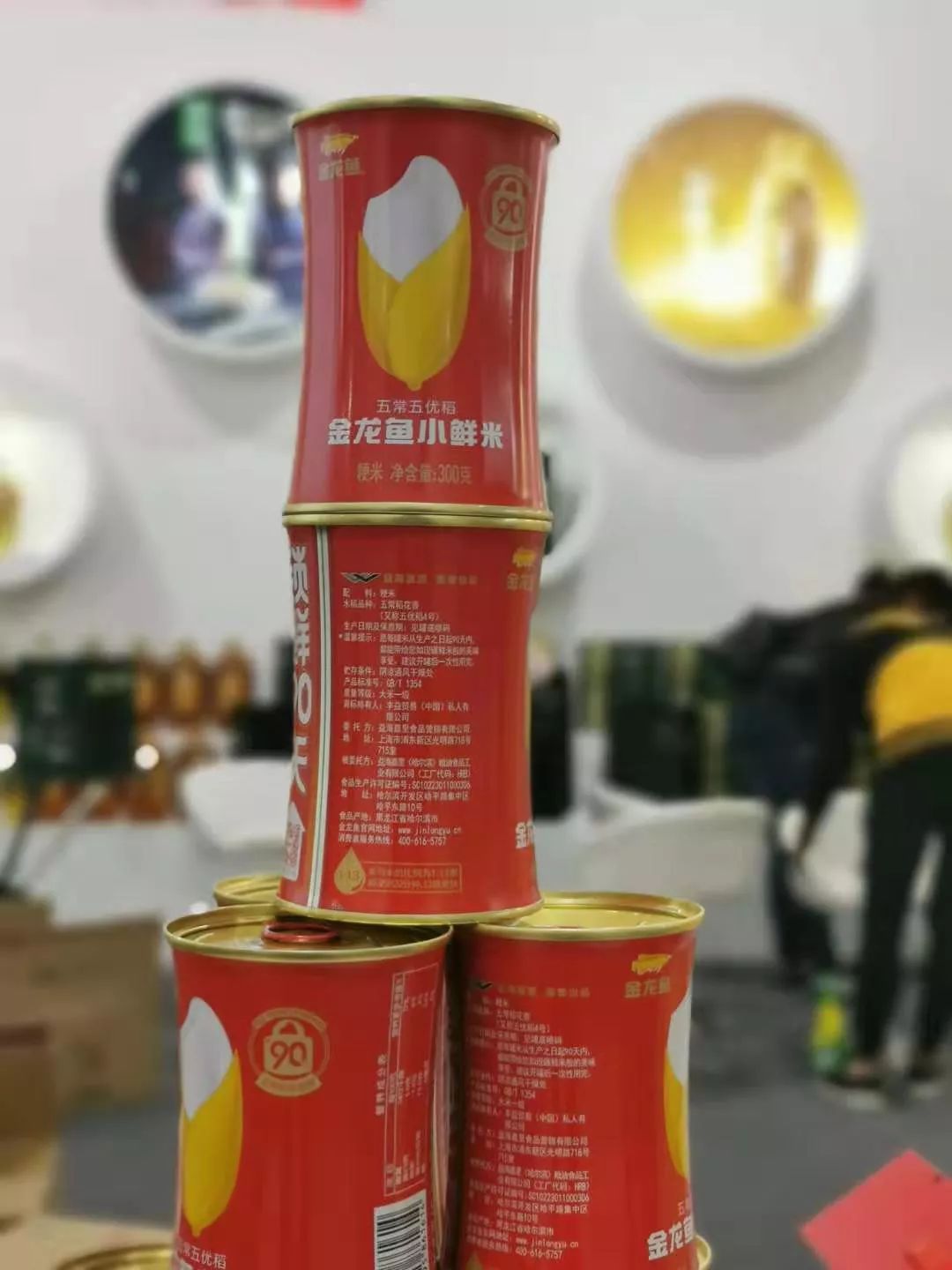 青岛有机富硒大米的丰收(富硒大米包装简介)-硒宝网