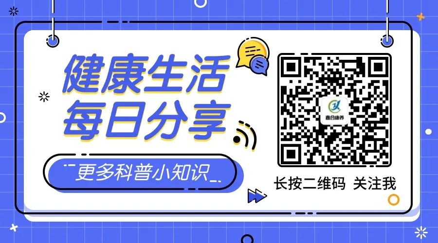 为什么吃富硒大米会便秘（大米便秘吃富硒会怎么样）-硒宝网