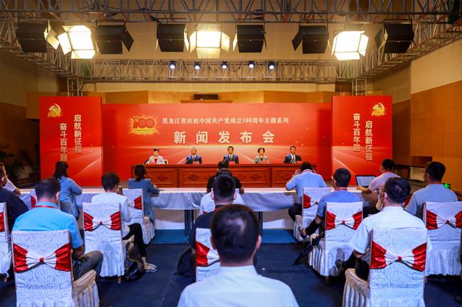 双鸭山北矿富硒大米价格（东北富硒大米价格）-硒宝网