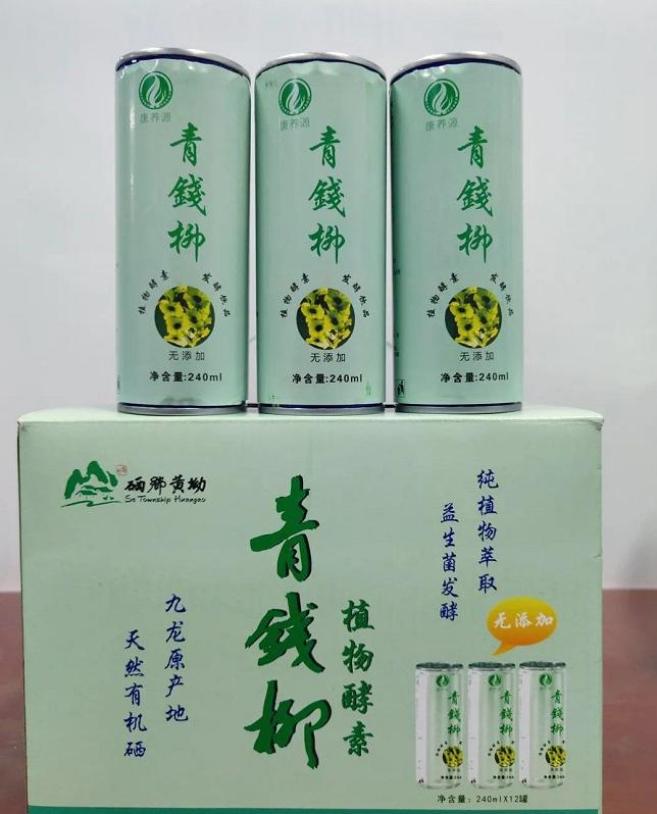 富硒有机大米的发展前景（富硒大米市场前景）-硒宝网