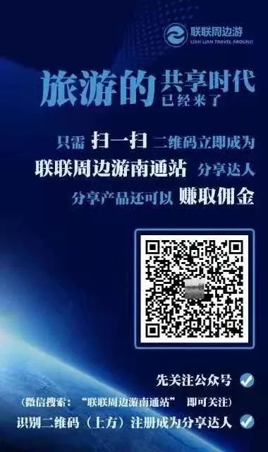 南通海门富硒大米好吃吗（南通海安大米）-硒宝网