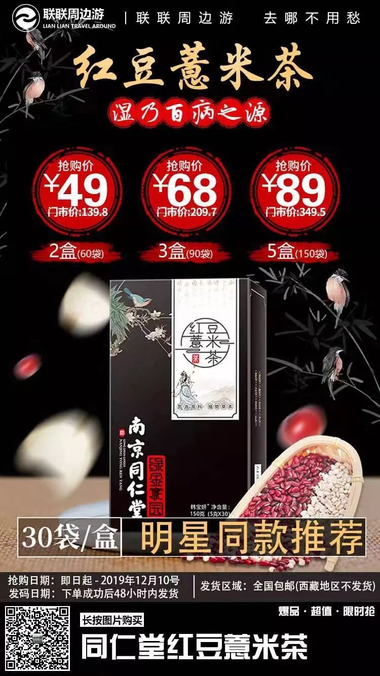 南通海门富硒大米好吃吗（南通海安大米）-硒宝网