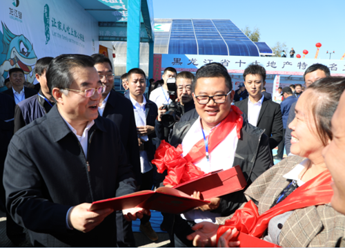 方正县富硒大米品牌介绍（方正富硒米多少钱一斤）-硒宝网