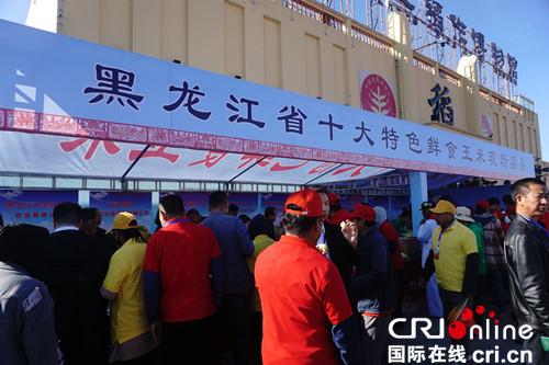 方正县富硒大米品牌介绍（方正富硒米多少钱一斤）-硒宝网