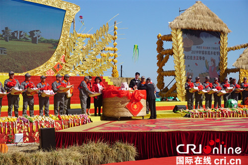 方正县富硒大米品牌介绍（方正富硒米多少钱一斤）-硒宝网