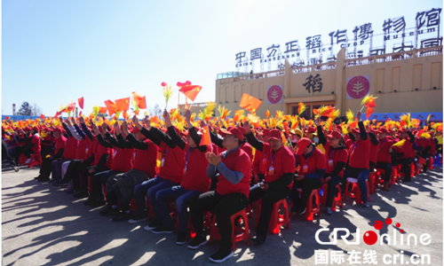 方正县富硒大米品牌介绍（方正富硒米多少钱一斤）-硒宝网