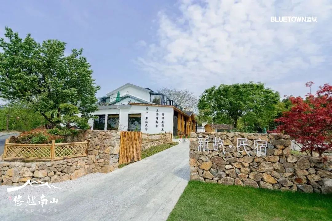 一亩好粮富硒零农残大米（据报道富硒大米有多种保健功能）-硒宝网