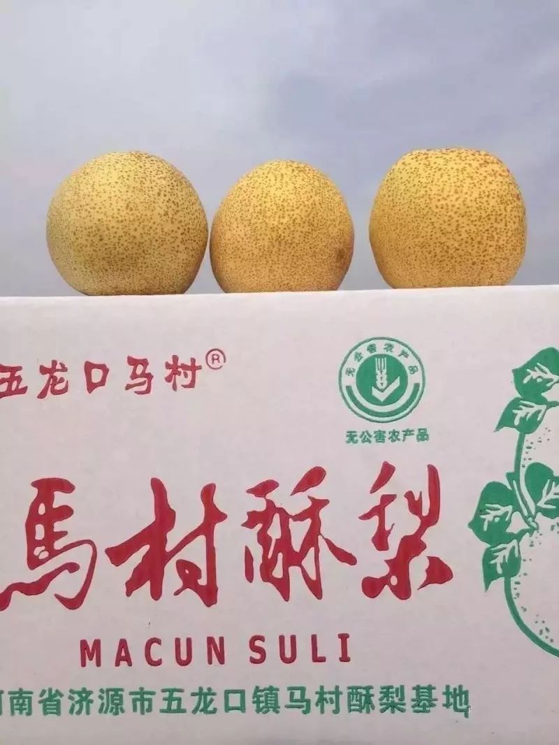 济源辛庄富硒大米怎么样（原阳富硒大米）-硒宝网