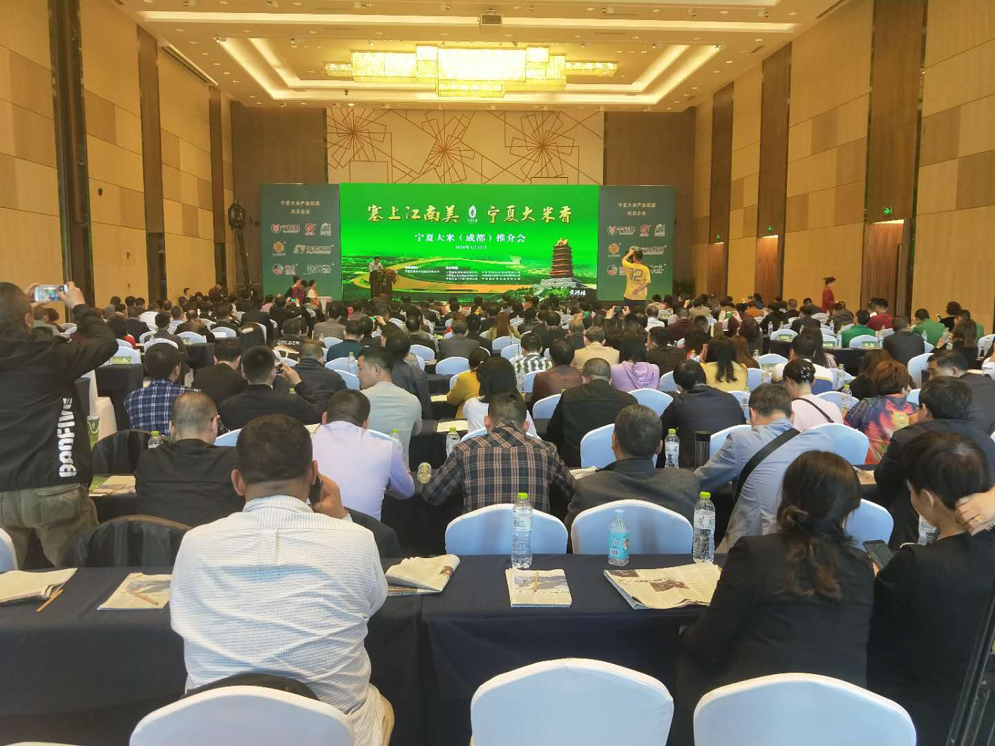 宁夏 富硒大米 企业(宁夏大米企业名录)-硒宝网