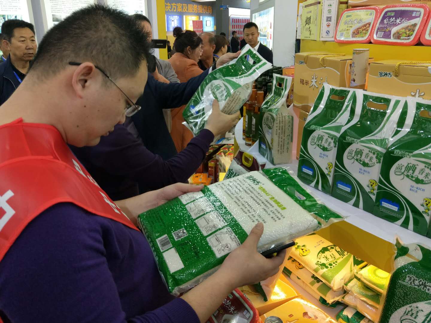 宁夏 富硒大米 企业(宁夏大米企业名录)-硒宝网