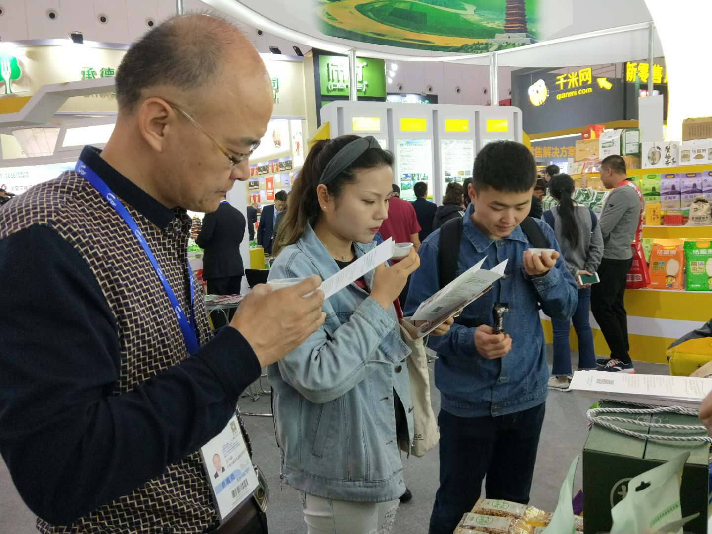 宁夏 富硒大米 企业(宁夏大米企业名录)-硒宝网