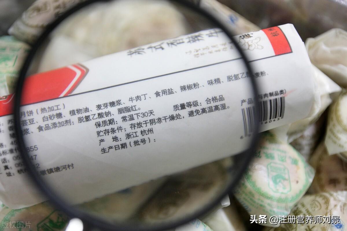 富硒大米区别于普通大米(富硒大米与普通大米区别)-硒宝网