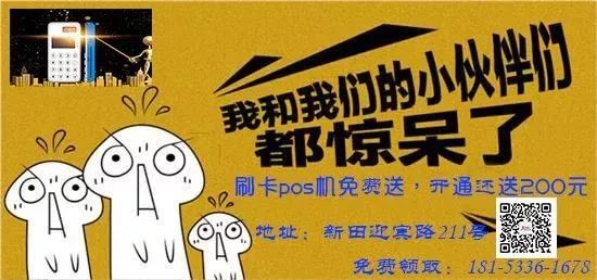 富硒大米是添加的硒元素（富硒大米中的硒指的是元素）-硒宝网