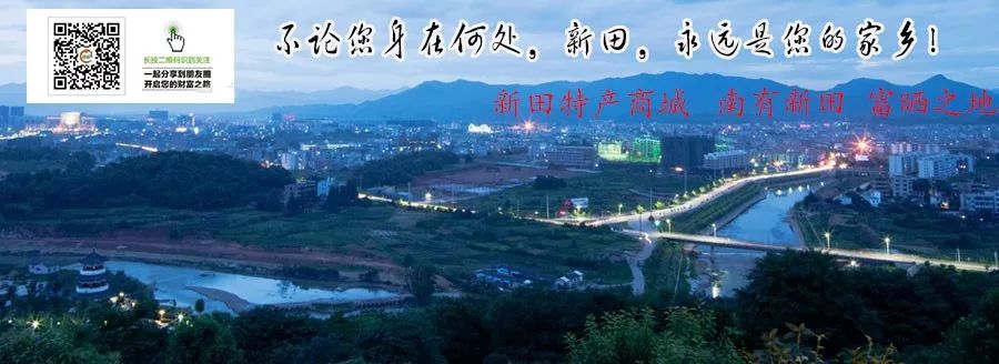 富硒大米是添加的硒元素（富硒大米中的硒指的是元素）-硒宝网