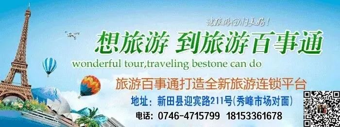 富硒大米是添加的硒元素（富硒大米中的硒指的是元素）-硒宝网