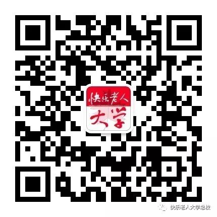 富硒大米是转基因大米不(大米富硒标准)-硒宝网