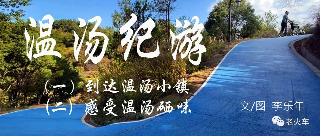 宜春富硒大米 温汤硒品(江西宜春温汤富硒大米)-硒宝网