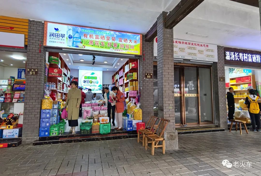 宜春富硒大米 温汤硒品(江西宜春温汤富硒大米)-硒宝网