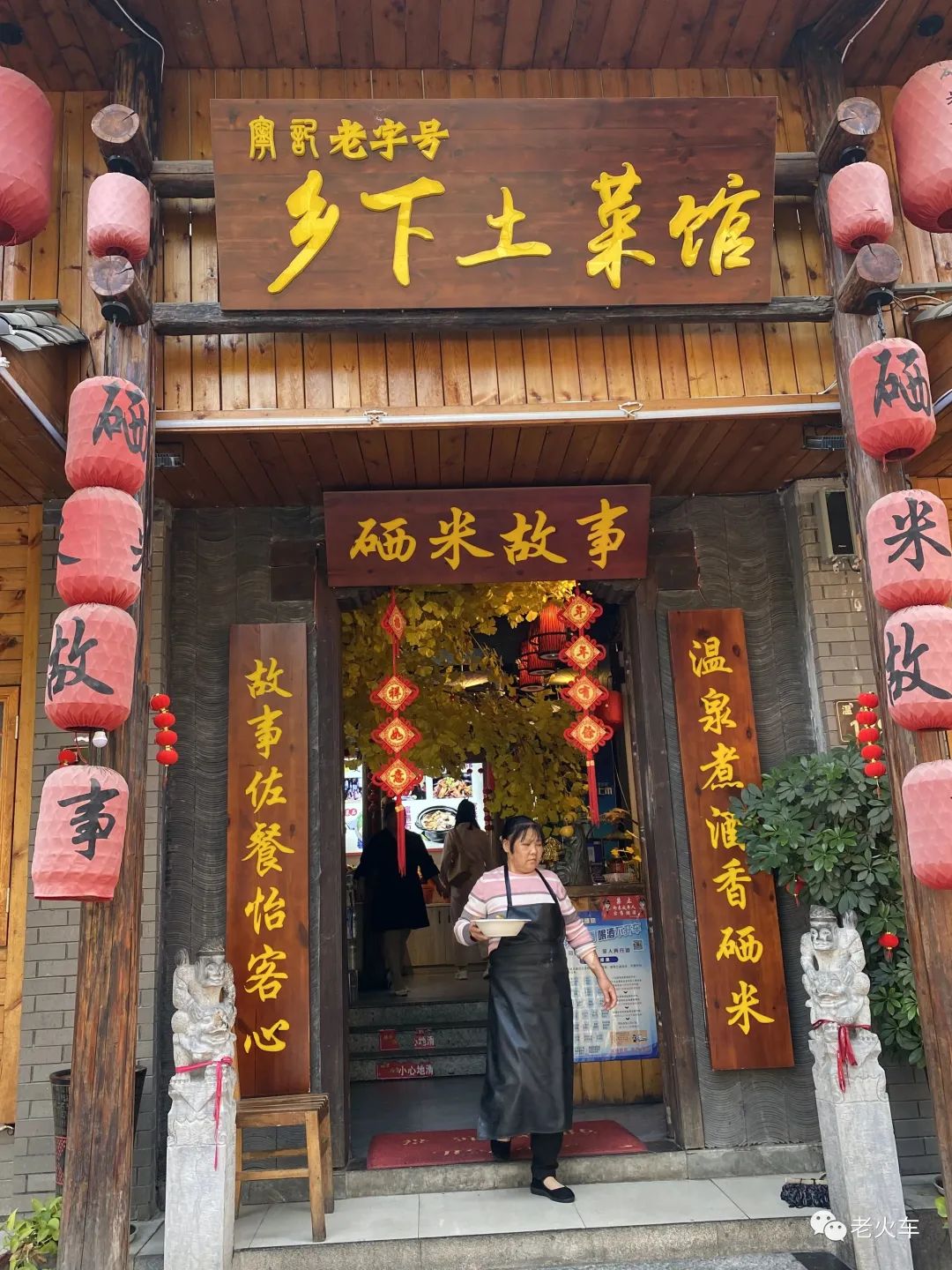 宜春富硒大米 温汤硒品(江西宜春温汤富硒大米)-硒宝网