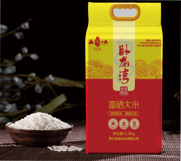 定安农业发展 富硒大米（富硒大米市场分析）-硒宝网