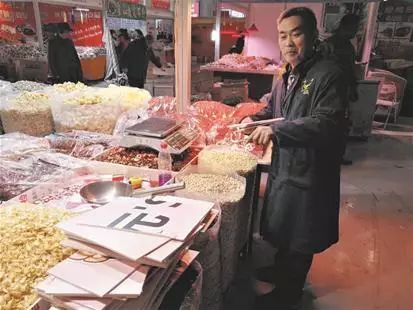 哈尔滨富硒大米产地项目(哈尔滨前20家大米加工企业)-硒宝网