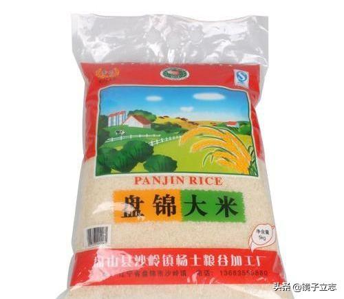 沈阳有机富硒大米的转化(富硒大米生产技术)-硒宝网