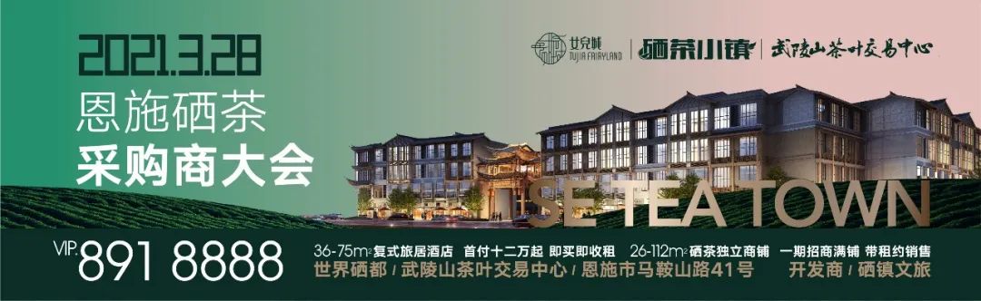 北京有机富硒大米的项目（富硒大米市场前景）-硒宝网