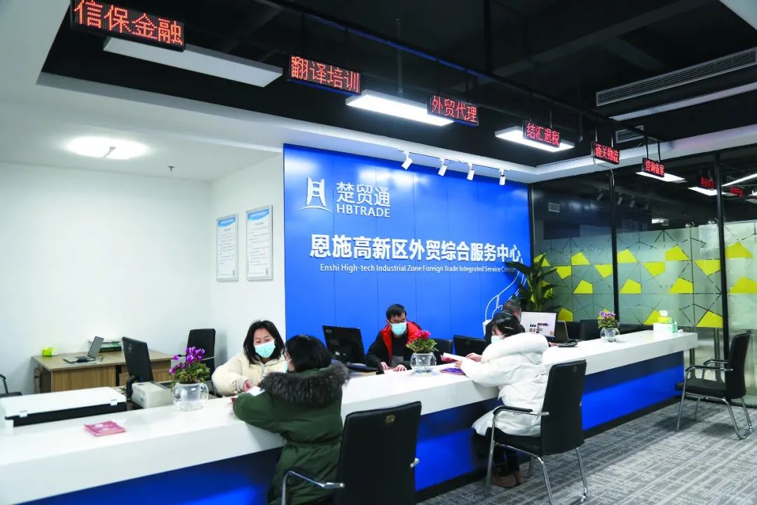 北京有机富硒大米的项目（富硒大米市场前景）-硒宝网